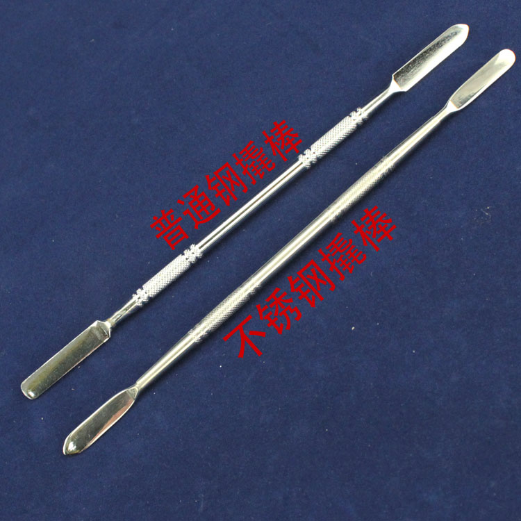 Stainless steel spudger Metal spudger Power-on stick Laptop mobile phone boot-up shell tool