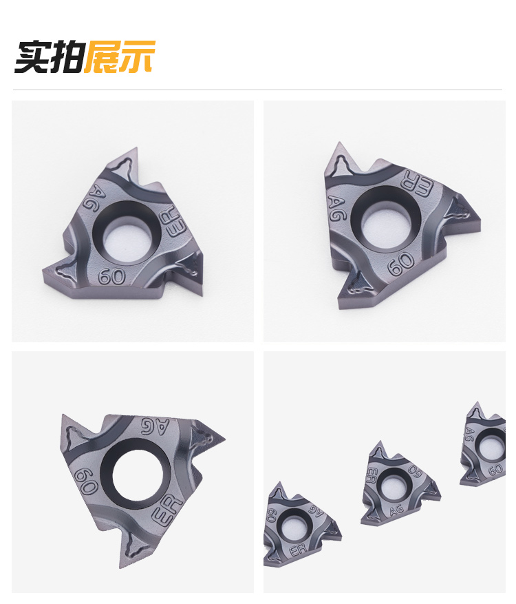 High performance stainless steel thread blade 16ER AG60 16IR AG55 1 0 1 5 5 2 5 2 0