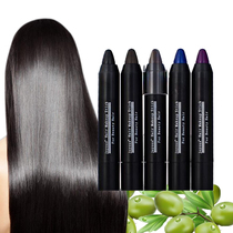 Disposable hair dye pen Hair dye cream Hair transplant agent cover white hair color stick Lipstick hair dye
