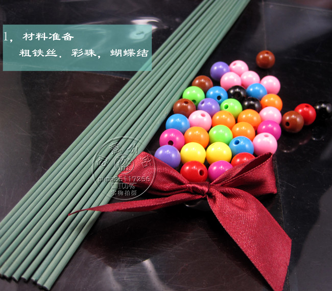 Flower ball flower pole three-dimensional flower embosser accessories flower ball green wire branch stick art area material kindergarten