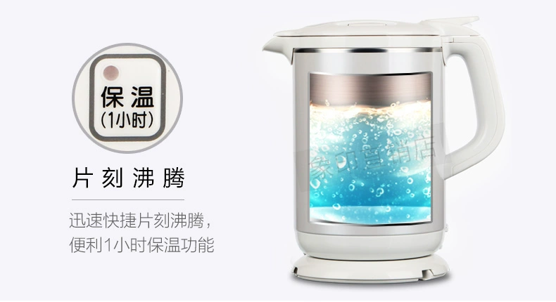 Nhật Bản kettle 印 CK-AWH10C Bình đun inox cách nhiệt ấm đun nước điện ấm đun nước điện gia đình 1L chính hãng - ấm đun nước điện