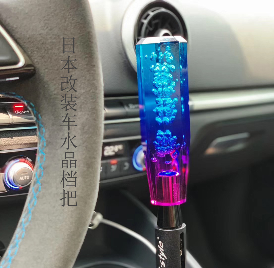 Japan JDM Gear Shift Lever Automatic Manual Wave Row Blocking Head Car Retrofit Accessories Personality Crystal Bubble Shifting Handle