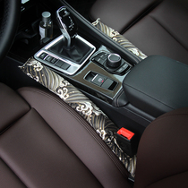Japan JDM modified car seat side clamp seam leak-proof plug strip creative load gap plug interior decoration pair