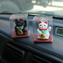 Day Department JDM converted Loading Inner Solar Trick cat swing piece on-board middle control desk cartoon decorative pendant