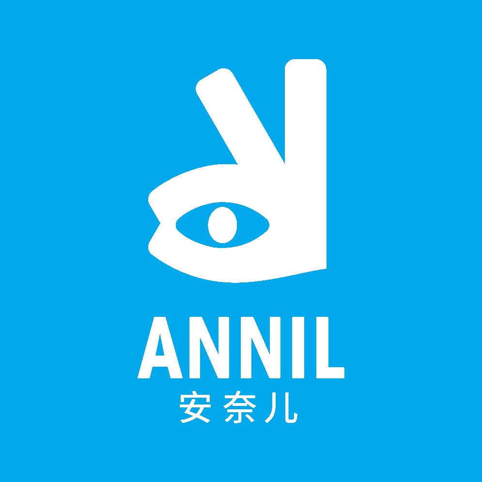 安奈 儿童装奥莱店