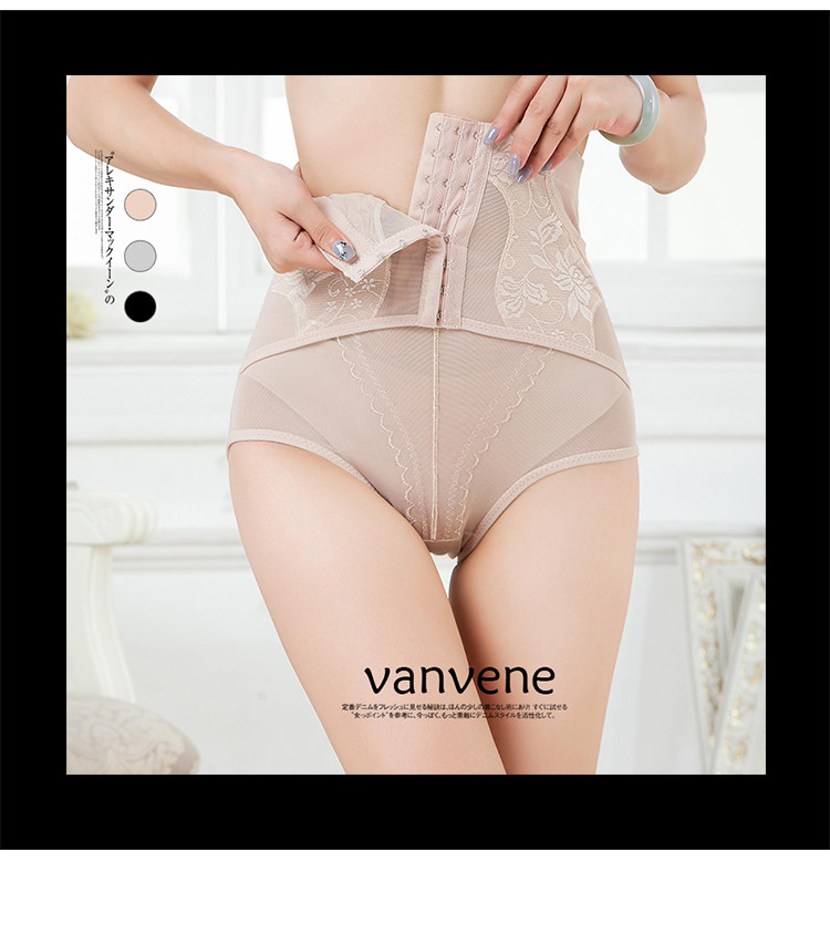 Body - Ref 667276 Image 11