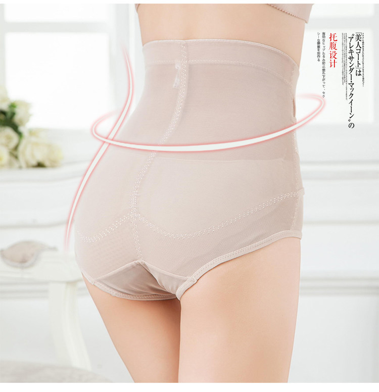 Body - Ref 667276 Image 14