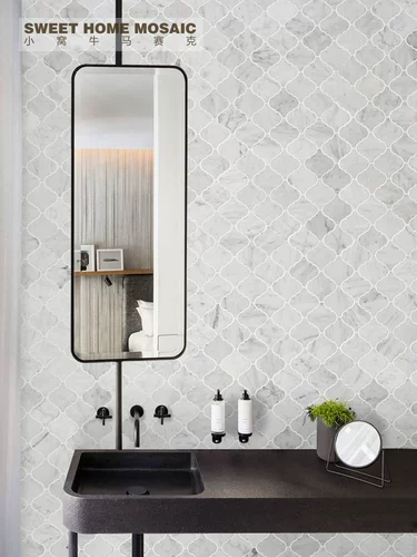 Мозаика, белый современный и минималистичный нескользящий фонарь