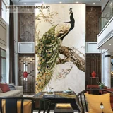 Мозаичная паркевая фоновая стена стены камень покраска картинка мраморная головолом