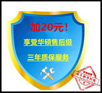 Motherboard warranty for three years Difference link