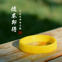 Great follow the Buddha mother water rub to increase the luck bracelet to purify the body and mind and fulfill the wish
