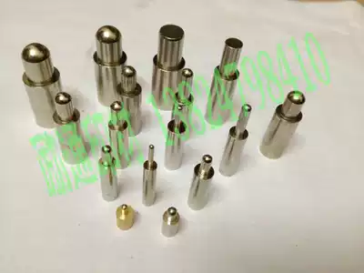 Spring positioning pin positioning post positioning pin Spring telescopic pin 3*5*29*20 2*5*29*20