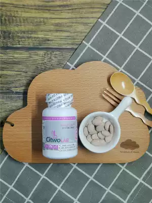 (Full hundred) Taiwan CI Two CI rabbit core treasure protection heart heart treasure heart heart and lung liver and kidney care