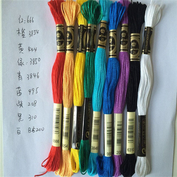 French R line 9 colours pure cotton cross stitch line supplementary line red orange yellow green blue purple black and white kid-Taobao