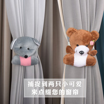 Cartoon Curtain Straps Free Punching Straps Cute Doll Curtain Decoration Childrens Room Curtain Buckle Accessories Pair