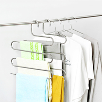 Stainless steel trouser rack bold 8MM hanger household multi-functional S-type multi-layer trouser rack hanger pants wardrobe storage hanging