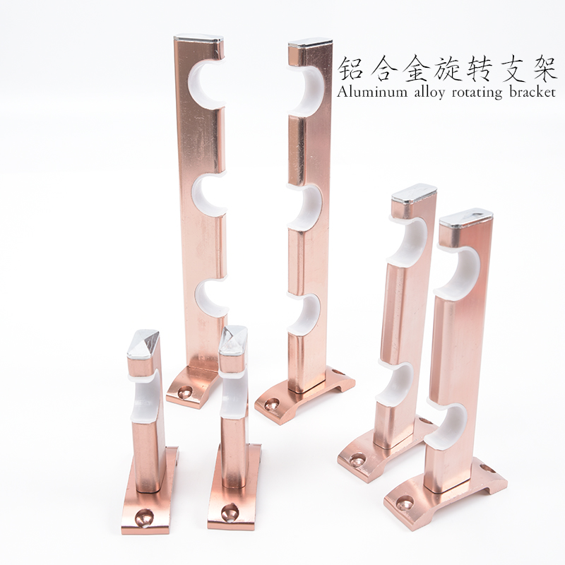 Roman pole bracket double support side wall bracket base wall support curtain base curtain aluminum alloy bracket double pole