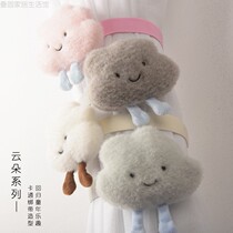 Cartoon Curtains Strapping Clouds Cute Childrens Room Curtain Decoration Cute Doll Free Punching Simple Strap Storage