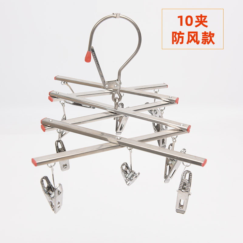 10 Clips Stainless Steel Hanger Sun Hanger Stretch Clothes Hanger Clothes Clips Sundeck Clotheshorse Sunning Clothes Hanger