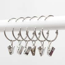 304 stainless steel opening ring Roman ring card ring curtain buckle hanging ring live buckle curtain clip hook