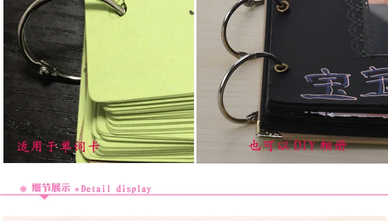 vòng La Mã Vận Chuyển màn vòng cuốn sách mở vòng cổ vòng Curtain tab mở để sống màn vòng treo khóa - Phụ kiện rèm cửa phụ kiện rèm cửa cuốn