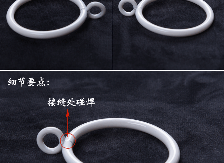 nhẫn móc treo rèm loop vòng tròn nhỏ Rome thanh miễn phí phần đấm sữa trắng màn vòng vòng Rome - Phụ kiện rèm cửa khung rèm kéo