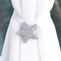 Simple cute magnet curtain buckle magnetic suction small curtain strap free installation five-pointed star buckle
