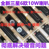 Samsung, GalaxyF6400, GalaxyF6400, GalaxyF5500, мегафон, 40