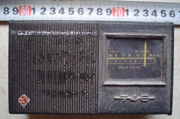 80s Butterfly 746 medium-wave transistor radio semiconductor radio nostalgic collection of film and television props