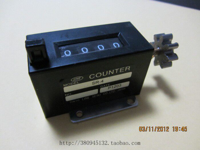 Xianglun wallpaper glue machine accessories 4 digital meter meter original national