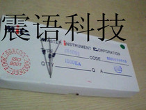 Rectifier diode 1N4001 rectifier 1A 50V in-line DO-41