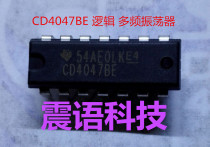 New Original Logical Multi Frequency Oscillator CD4047BE CD4047 In-Line DIP14 TI Texas