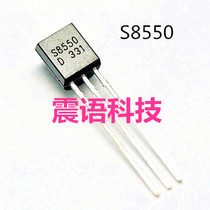 Triode S8550 0 5A 40V PNP transistor TO-92
