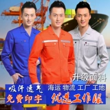 Летний тонкий лонгслив, комбинезон, короткий рукав, делается под заказ