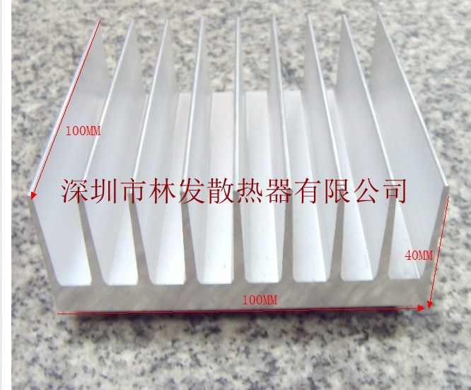High power radiator main case radiator 100*40-100 long MM
