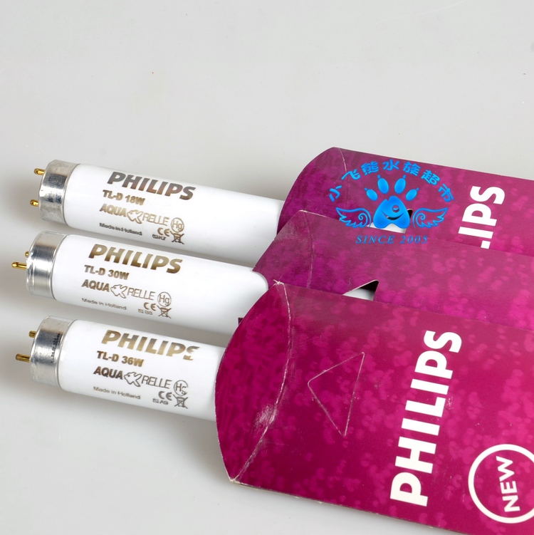 Netherlands original Royal Philips brightening aquatic plant lamp AQUARelle halogen lamp 18～36W