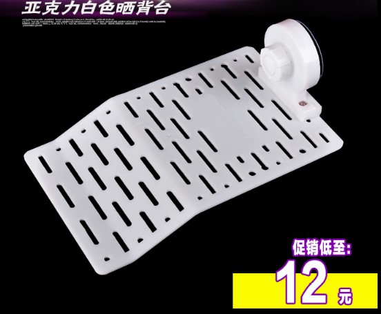 New Acrylic turtle tank Brazilian turtle floating stage turtle plastic climbing stage to climb the slope