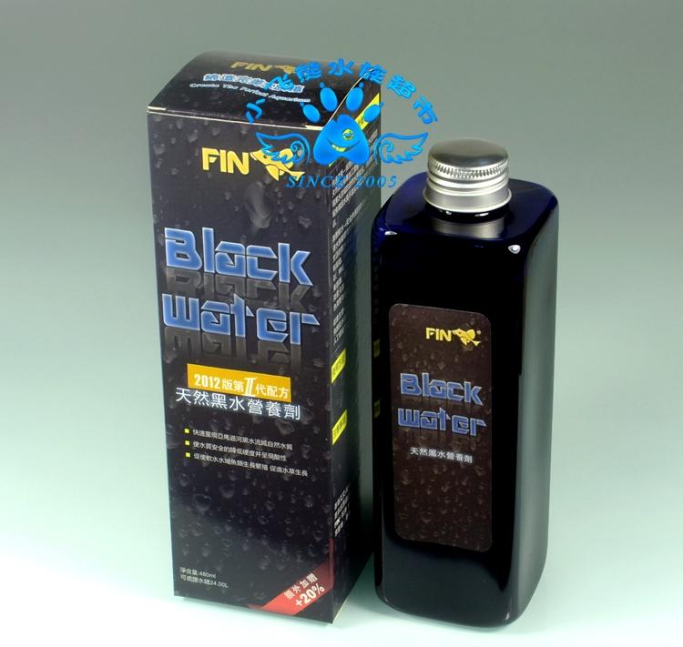 Hong Kong FIN Sail brand natural black water nutrient stabilizes PH Amazon black fish body color-enhancing ecological black water purification