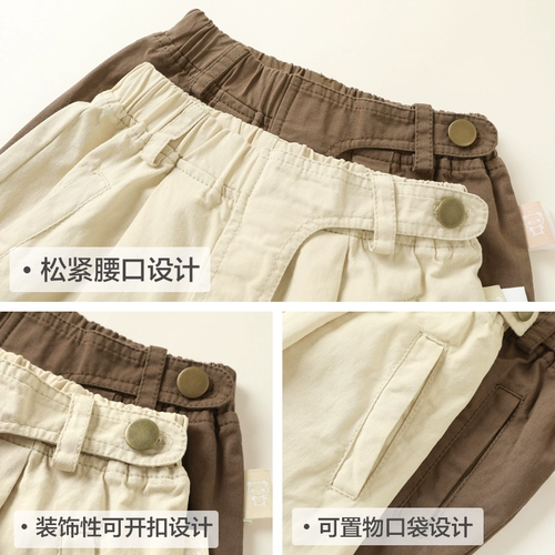 Детский комбинезон, осенние детские штаны для мальчиков для девочек, в корейском стиле