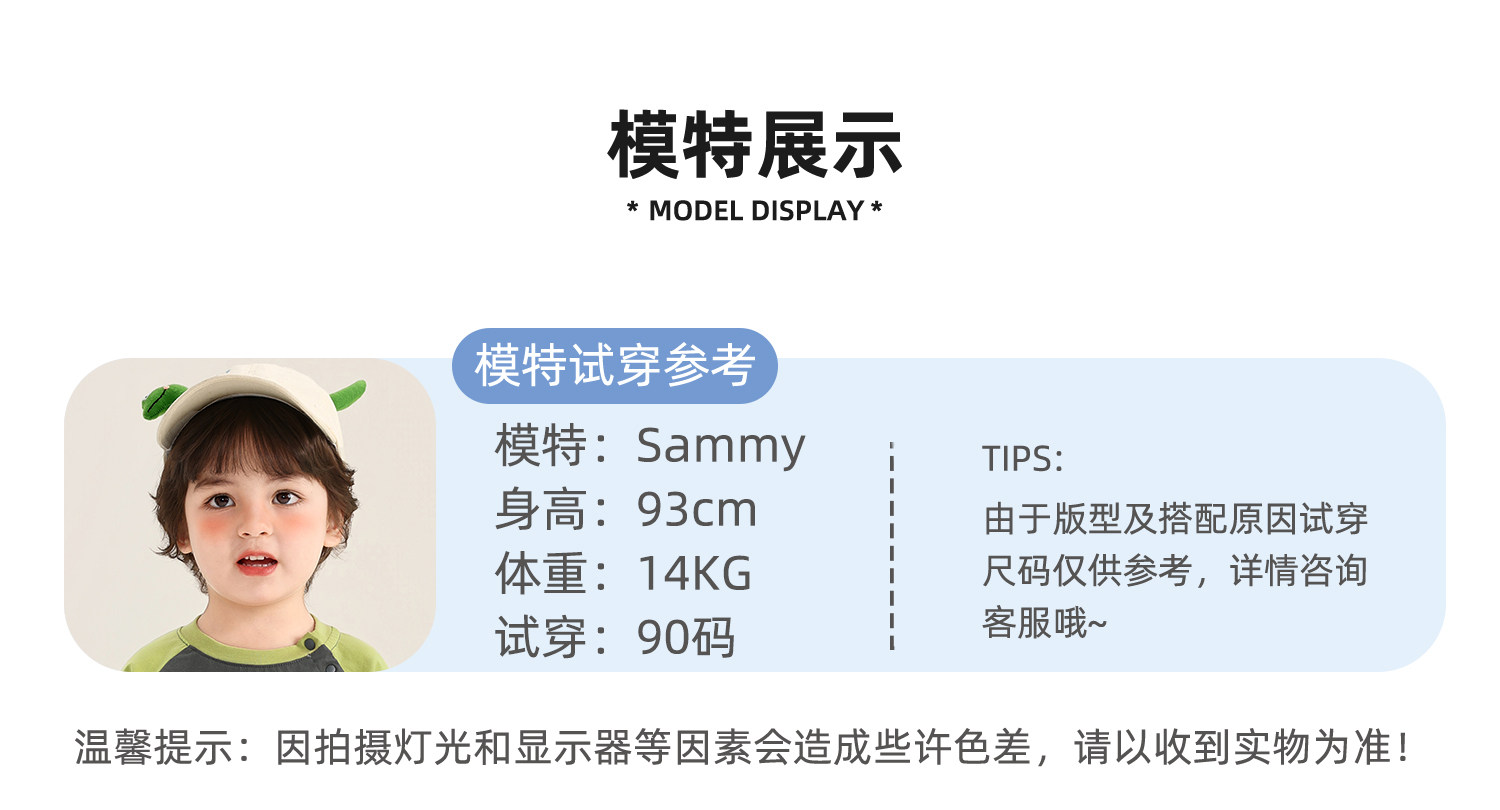 婴儿背心男童休闲无袖t恤夏装女童宝宝衣服短袖儿童夏季薄款上衣 — 16