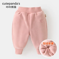 Y8888 Розовый