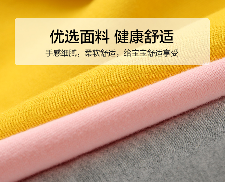 Áo ấm cho bé khóa kéo mùa xuân và mùa thu bé trai bé vest bé gái vest bé mùa đông 1 tuổi 3 áo Y3810 áo khoác trẻ em