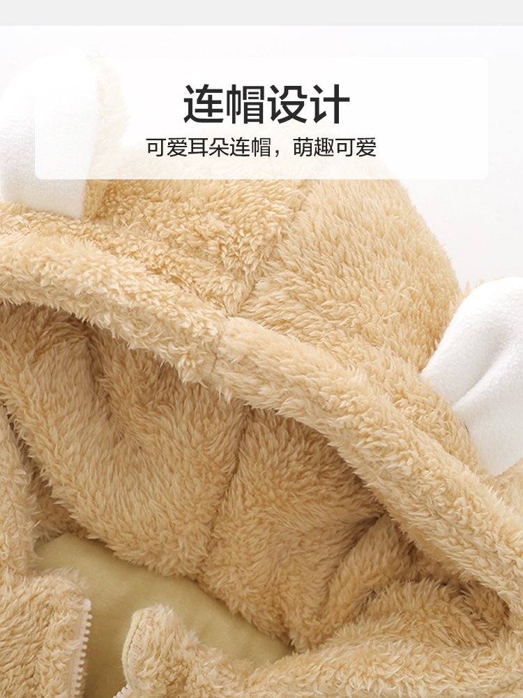 Áo khoác nhung cho bé mùa thu và mùa đông bằng vải cotton nữ quần áo bé trai