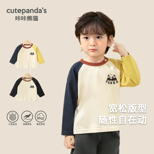 Осенний детский лонгслив для мальчиков, базовый приятный телу комбинезон, осеннее термобелье для девочек