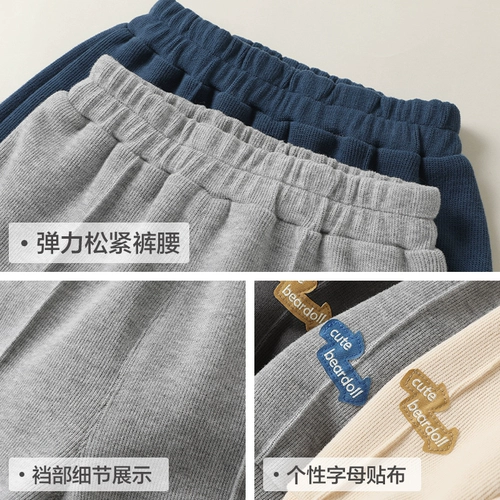 Детский комбинезон, костюм мальчика цветочника, бархатные осенние весенние детские штаны для девочек