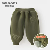 Y9071 Армия Грин