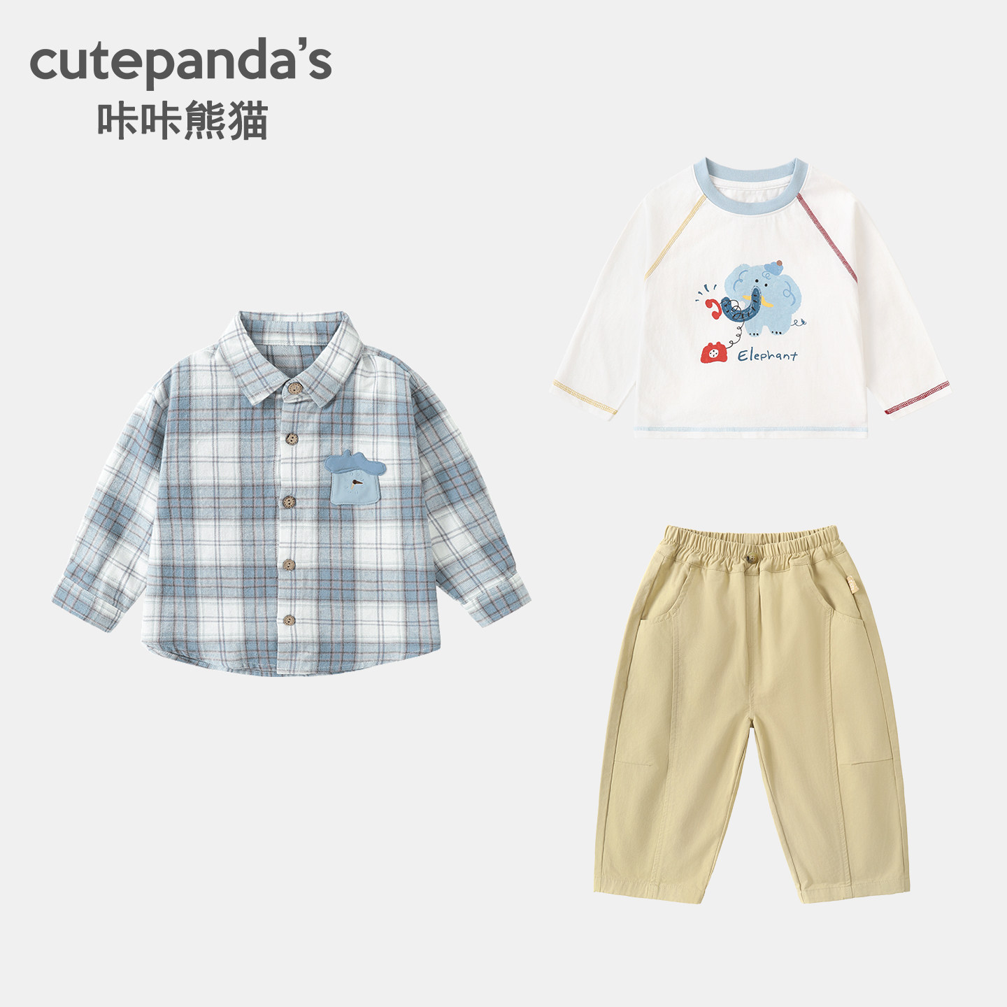 Kaka Panda Boys' Plaid Long-Sleeve Shirt Spring and Autumn Thin Jacket Children's Girls' Cotton Shirt Top — 1