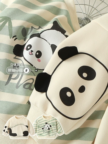 Магазин товаров Детская одежда, повседневные толстовки с круглым вырезом, осенняя одежда, супер приятная весна и осень, детские топы для мальчиков и девочек, верхняя одежда