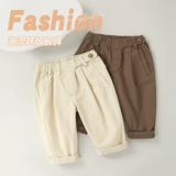 Детский комбинезон, осенние детские штаны для мальчиков для девочек, в корейском стиле