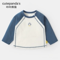 Y10058 Blue [модернизированная модель, 7A антибактериальная]